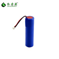 Bateria Recarregável Geilienergy 2400mAh 3.7V Li-ion 18650